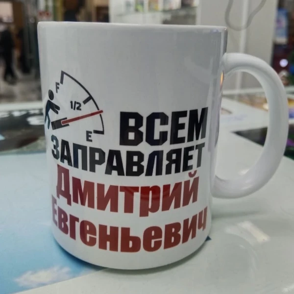 mug009