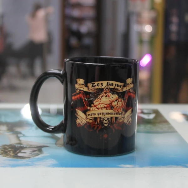 mug010