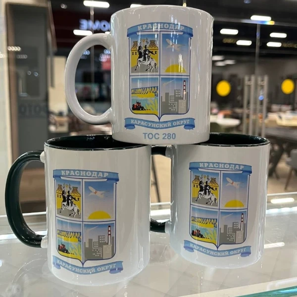 mug013