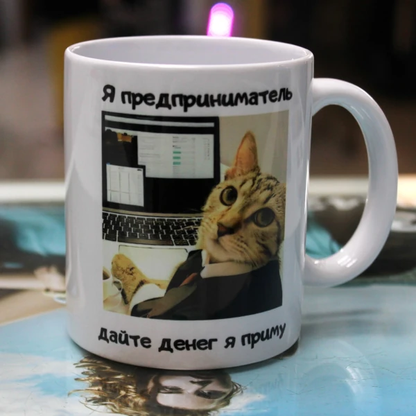 mug016