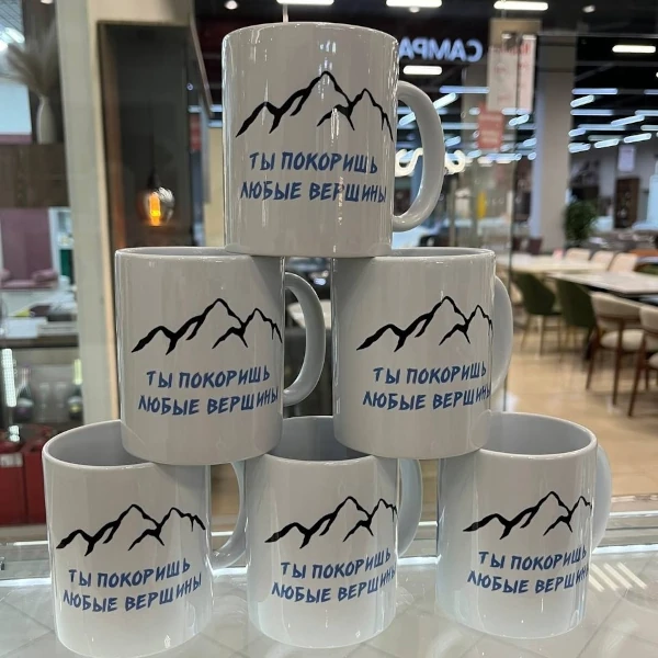 mug018