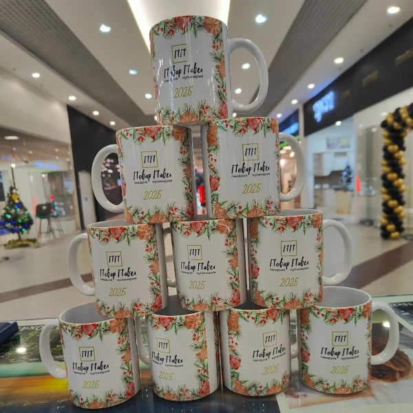 mug021