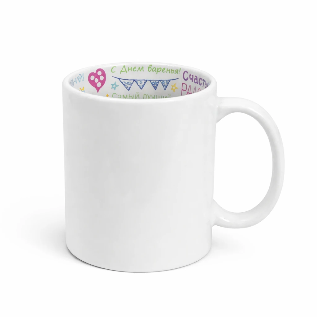 mug32