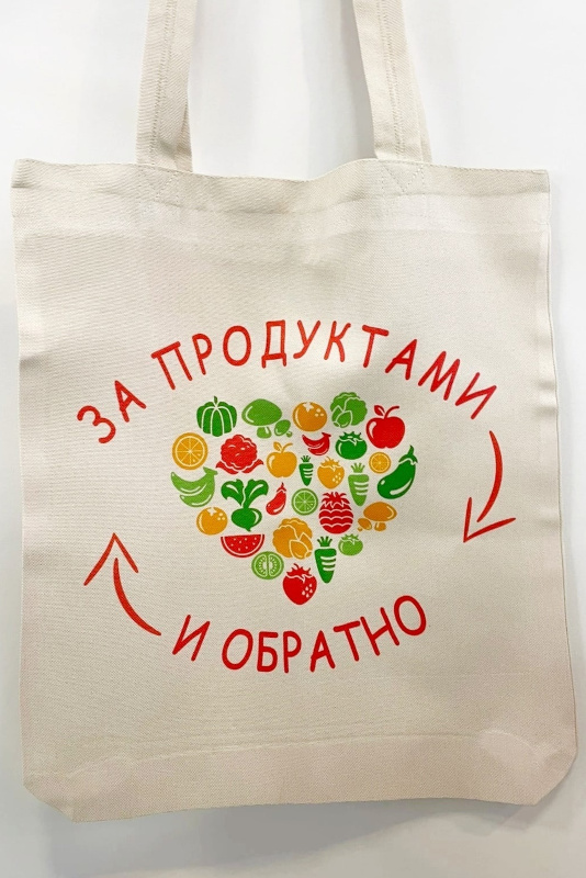 shopper04